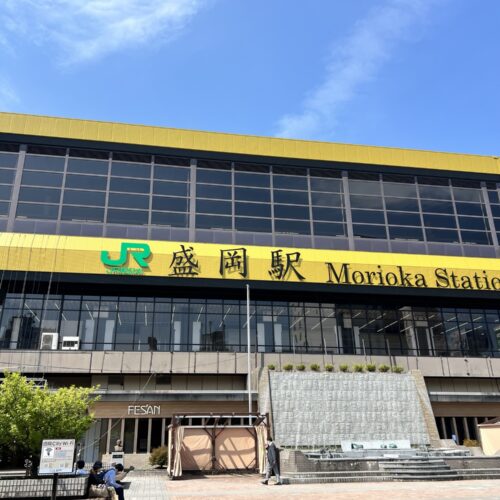 盛岡観光～大人の休日俱楽部パス～